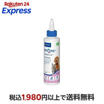 楽天市場】ビルバック イヤークリーナー エピオティック ペプチド  