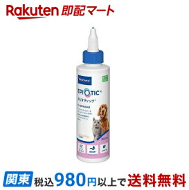 【最短当日お届け(チケット要)】 ビルバック エピオティックペプチド 250ml 【ビルバック】 ボディケア・ペット用品