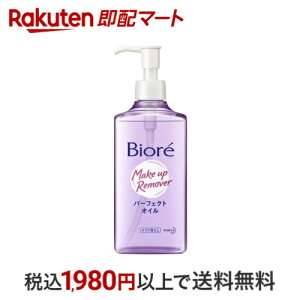 yő1,000~N[|sz rI CNƂ p[tFNgIC 230ml yrItFCXPAz NWO