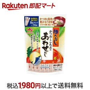 ق񂾂 ƂԂ̂킹 XeBbN 8g*14{ yق񂾂z 