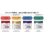 ポンズ ふきとるコールドクリーム 270g