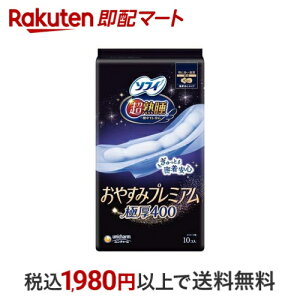 \tB n₷݃v~A Ɍ400 p 10 y\tBnGv~Az pivL