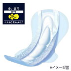 ソフィ 超熟睡ガード 多い夜用 羽つき 29cm(生理用品 ナプキン) 18個入