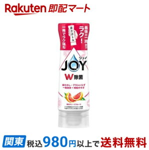 WC W Hp t{g sNO[vt[c { 290ml yWC(Joy)z 䏊p