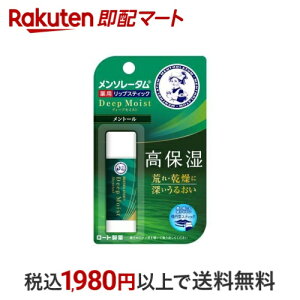 \[^fB[vCXg g[ 4.5g y\[^z g[ bvN[