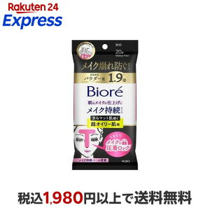 yő1,000~N[|sz rI CNV[g }bg IC[p 20 yrItFCXPAz ϒ