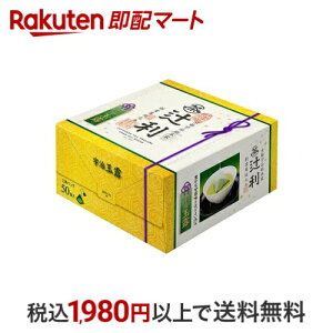 җ OpobO FʘI 2.0g*50ܓ yҗz {