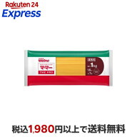 マ・マー スパゲティ1.6mm 1kg 【マ・マー】 パスタ