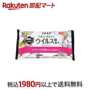 GA 99.9 ECX EGbgeBV AR[^Cv 20 yGAz eBbV