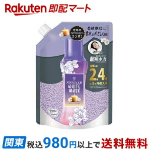 mA nslX A}WG tr[Y zCgXN lߑւ 1.040mL ymAnslX A}WGz jIC΍