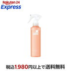 シーブリーズ デオ＆ウォーター E せっけん トリガータイプ 145mL