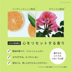 ザ パブリック オーガニック スーパーバウンシー DM ボディーソープ 詰替え 400ml