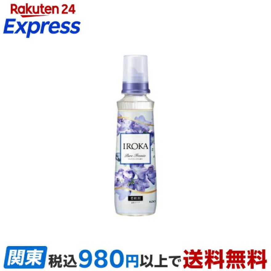 IROKA ピュアフリージア 本体 540ml
