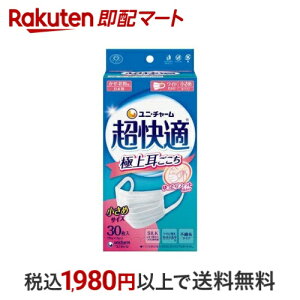 K}XNɏ㎨ sDz}XN 30 yK}XNz }XN `Efޕ