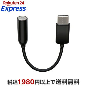 �G���R�� Type-C-4�ɃC���z���[�q�ϊ��P�[�u�� ��ėp�i �u���b�N 1�� �y�G���R��(ELECOM)�z �w�b�h�z��