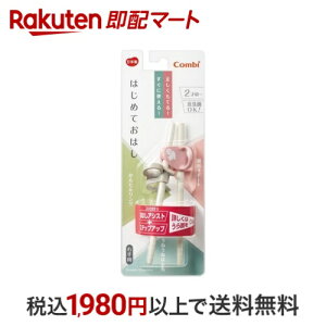 Rr ͂߂Ă͂ Ep 肷(PI) 1V HEHpi