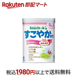 r[X^[N ₩M1  800g yr[X^[Nz Vp~N()