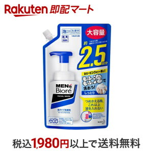 YrI A^Cv痿 XpEg 330ml yYrIz jϕi(YRX) 