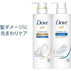 ダヴ モイスチャーケア コンディショナー ポンプ 500g