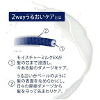 ダヴ モイスチャーケア コンディショナー ポンプ 500g