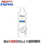 ダヴ モイスチャーケア コンディショナー ポンプ 500g