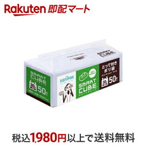 X}[gL[u Ƃĕt| 30Lp  50 yX}[gL[uz S~