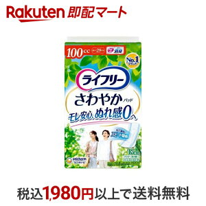 Ct[ ₩pbh 100cc p APApbh 29cm 18 yCt[@yx@z ApV[gEpbh