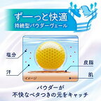 ビオレZeroシート無香性20枚入