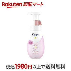 _ NAj[ N[~[A痿 { 150ml y_(Dove) Az 