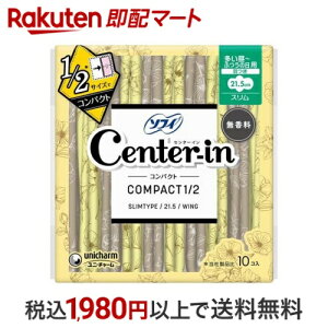 CIRpNg1^2p 21.5cm 10 y\tB@Z^[CRpNgz pivL