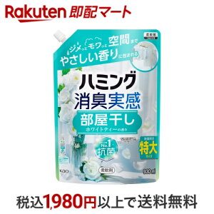 n~OL@@zCgeB[ 930ml yn~Oz