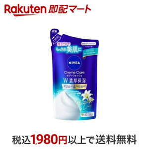 jxA N[PA{fBEHbV ueBbVC[̍ l 340ml yjxAz {fB\[v({fBVv[)