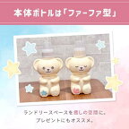 ファーファ ストーリードリーミー 柔軟剤 詰替 1100ml