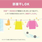 ファーファ ストーリードリーミー 柔軟剤 詰替 1100ml