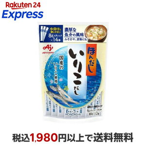 �ق񂾂� ���肱���� �����̑f �X�e�B�b�N 8g*14�{�� �y�ق񂾂��z ������