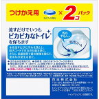 トイレマジックリントイレ用洗剤流すだけで勝手にキレイライトブーケ付け替え80g*2個入【トイレマジックリン】