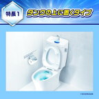 トイレマジックリントイレ用洗剤流すだけで勝手にキレイライトブーケ付け替え80g*2個入【トイレマジックリン】