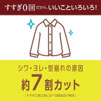 アクロンやさしさプレミアム グリーンシトラスの香り つめかえ用 650ml
