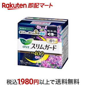 GXK[h x_[̍ ɑp400 10 yGz pivL