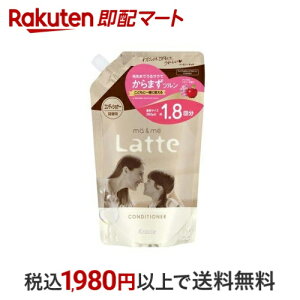 }[~[ CXgyA RfBVi[ lߑւ 660g y}[~[z XERfBVi[