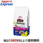 メディファス 室内猫 毛玉ケアプラス 11歳から チキン＆フィッシュ味 450g×6袋