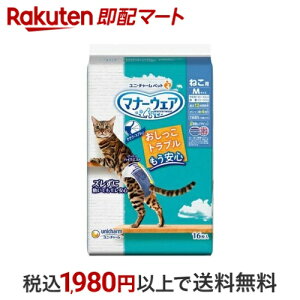 }i[EFA ˂p Lpނ MTCY 16 y}i[EGAz LpgCpi(gC^[)