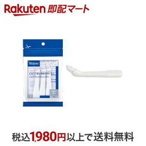 robN C.E.T. f^uV ~j ^ELp 3{ yrobNz pPApi