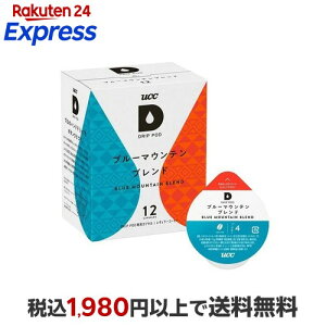 UCC ドリップポッド ブルーマウンテンブレンド 12個入 (インスタント 