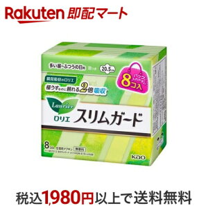 GXK[h `ӂ̓p H ~jpbN 8R yGz pivL