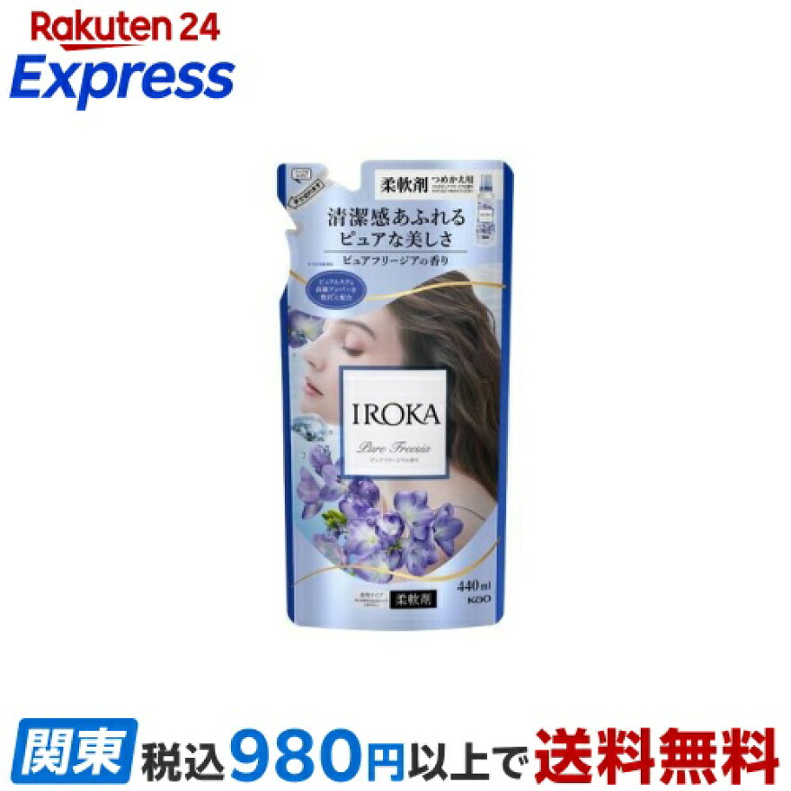 IROKA ピュアフリージア つめかえ用 440ml