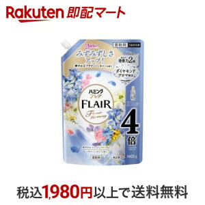 yő1,000~N[|sz n~OtA t[n[j[ XpEgpE` 1400g yn~OtAz _