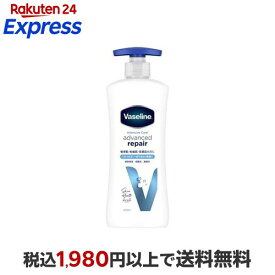 ヴァセリン インテンシブケア アドバンスドリペア ボディローション 無香料 400ml 【ヴァセリン(Vaseline)】 ボディローション・ジェル