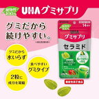 UHAグミサプリ セラミド 14日分 28粒入