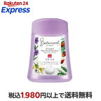 薬用せっけんミューズノータッチ泡ハンドソープボタニカル詰替えボトル250ml【ミューズ】
